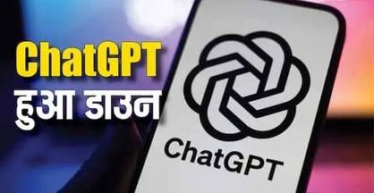 Pi7compressedIMG 20250903 151659