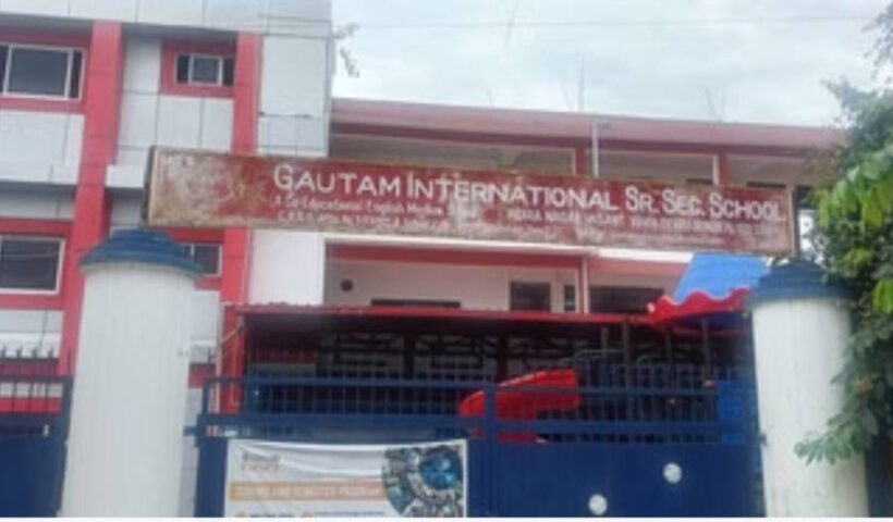 Pi7compressedIMG 20250903 181905