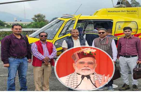 Pi7compressedIMG 20250908 160146