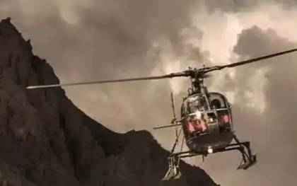 Pi7compressedScreenshot 20250907 094007 Dailyhunt