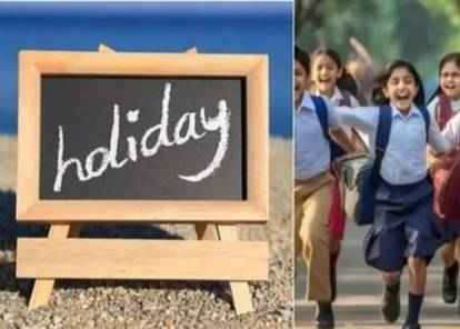 Pi7compressedScreenshot 20250912 092617 Dailyhunt