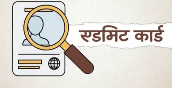 Pi7compressedScreenshot 20250912 164830 Dailyhunt