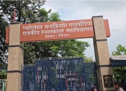 Pi7compressedScreenshot 20250915 114001 Google