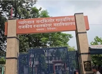 Pi7compressedScreenshot 20250915 114001 Google