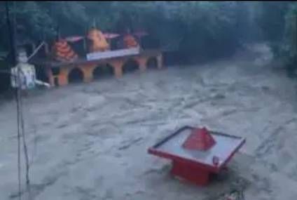 Pi7compressedScreenshot 20250916 084526 Dailyhunt