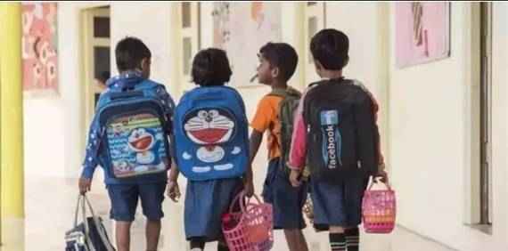 Pi7compressedScreenshot 20250920 083256 Dailyhunt