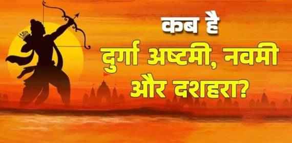 Pi7compressedScreenshot 20250929 092648 Dailyhunt