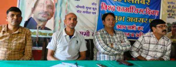 Screenshot 20250910 122049