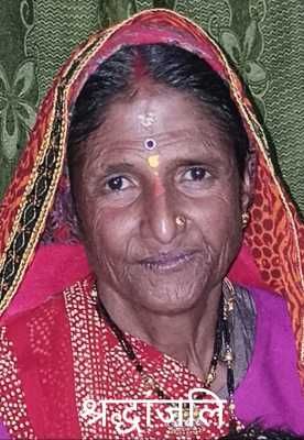 Screenshot 20250915 165232