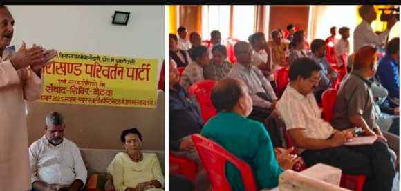 Screenshot 20250921 211732