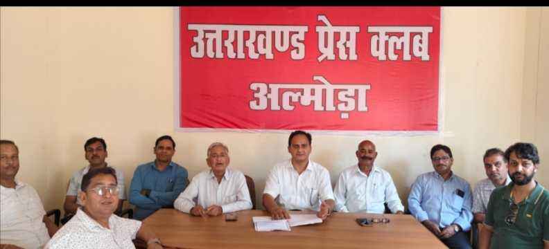 Screenshot 20250922 203140