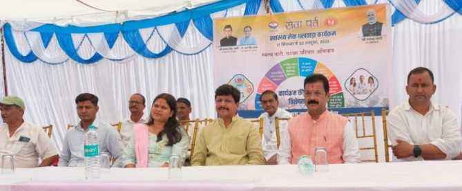 Screenshot 20250924 213144