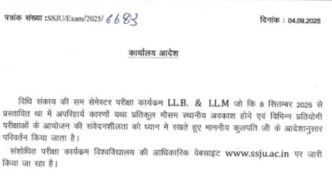 Screenshot 2025 0904 201039