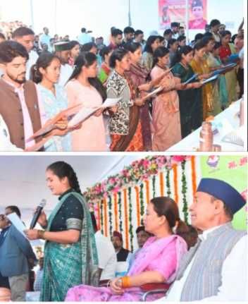 Screenshot 2025 0905 144433