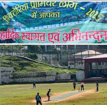 Screenshot 2025 0906 194212