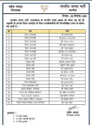 Screenshot 2025 0906 203318