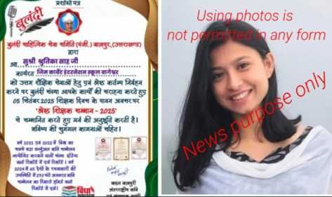 Screenshot 2025 0907 112137