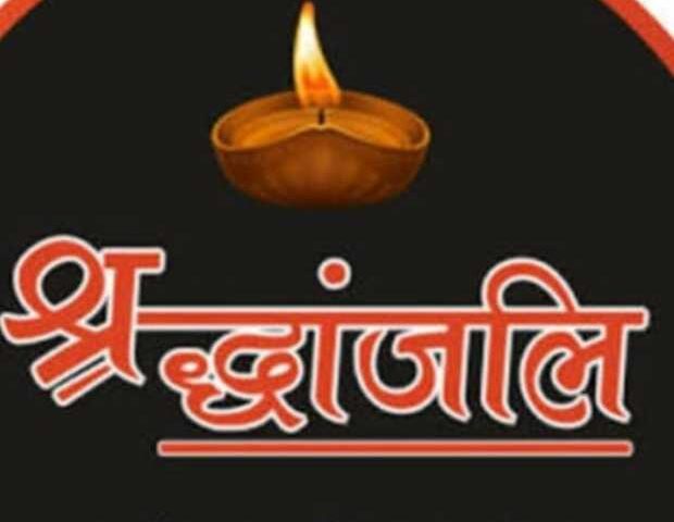 Screenshot 2025 0909 072928