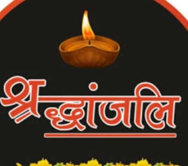 Screenshot 2025 0909 072928