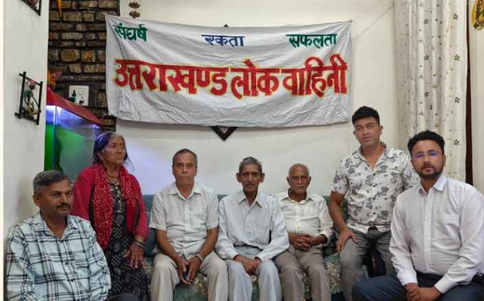 Screenshot 2025 0909 195027