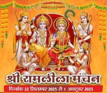 Screenshot 2025 0910 132458