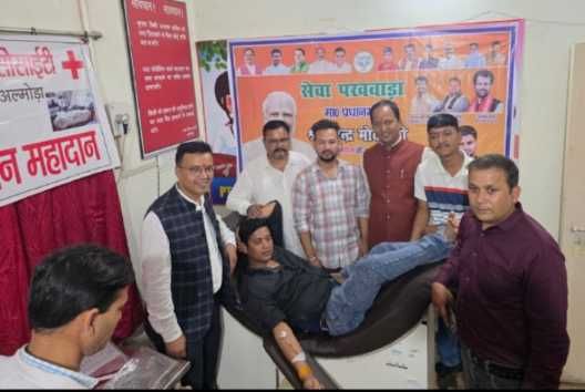 Screenshot 2025 0917 193136