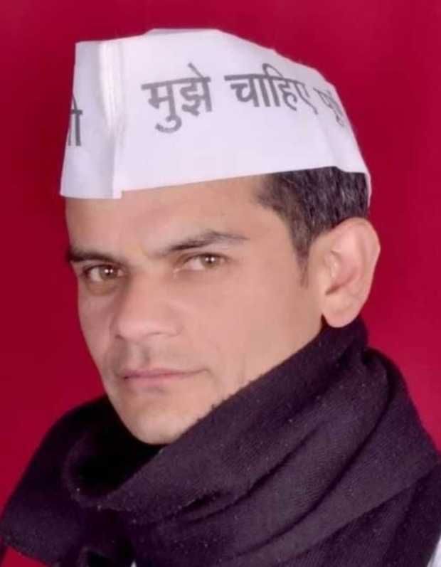 Screenshot 2025 0919 203514