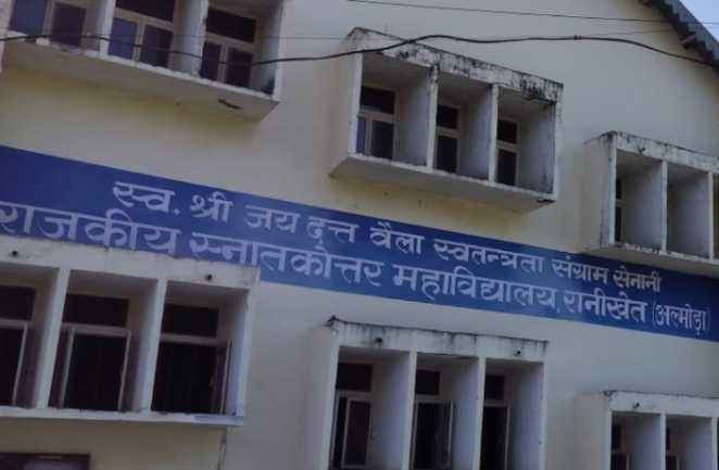 Screenshot 2025 0924 200900