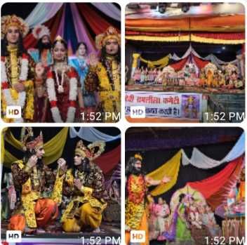 Screenshot 2025 0925 194533