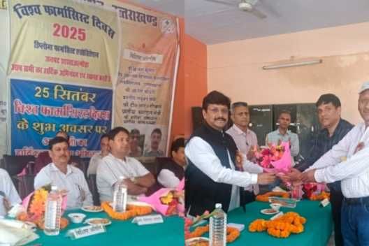 Screenshot 2025 0925 203743