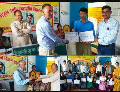 Screenshot 2025 0926 133407