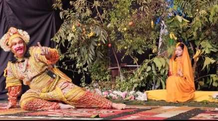 Screenshot 2025 0930 141902