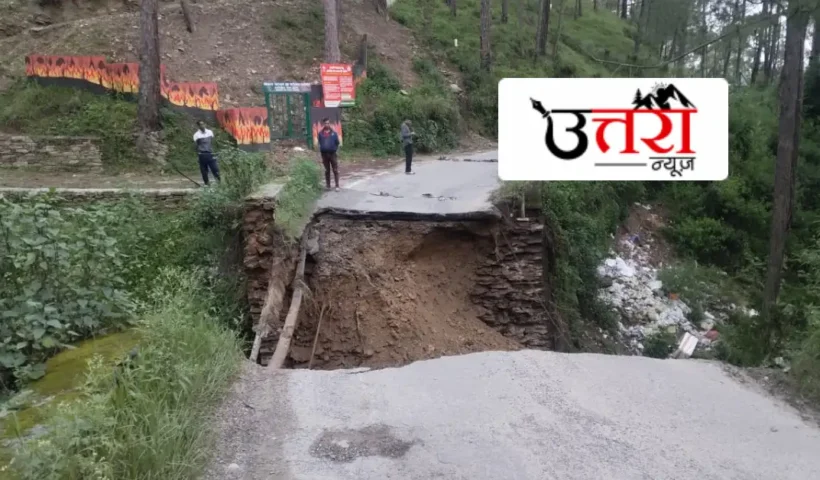 big-breaking-ranikhet-ramnagar-road-closed-due-to-culvert-breaking-near-tadikhet
