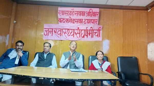 If a Uniform Civil Code can be implemented, why not a Uniform Health Code? – PC Tiwari