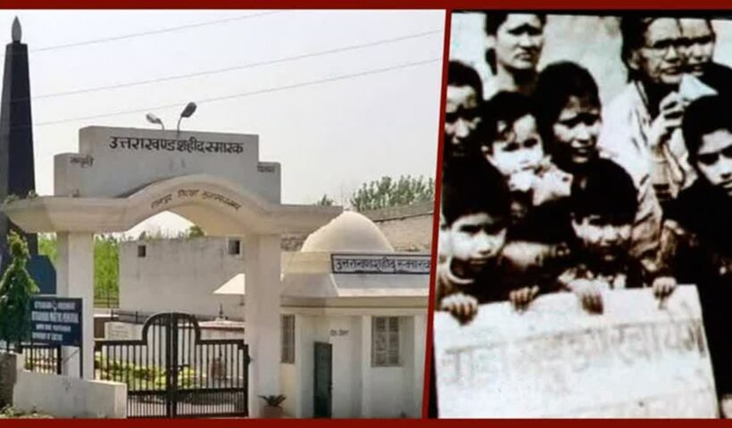 1200 675 25128570 thumbnail 16x9 hgh