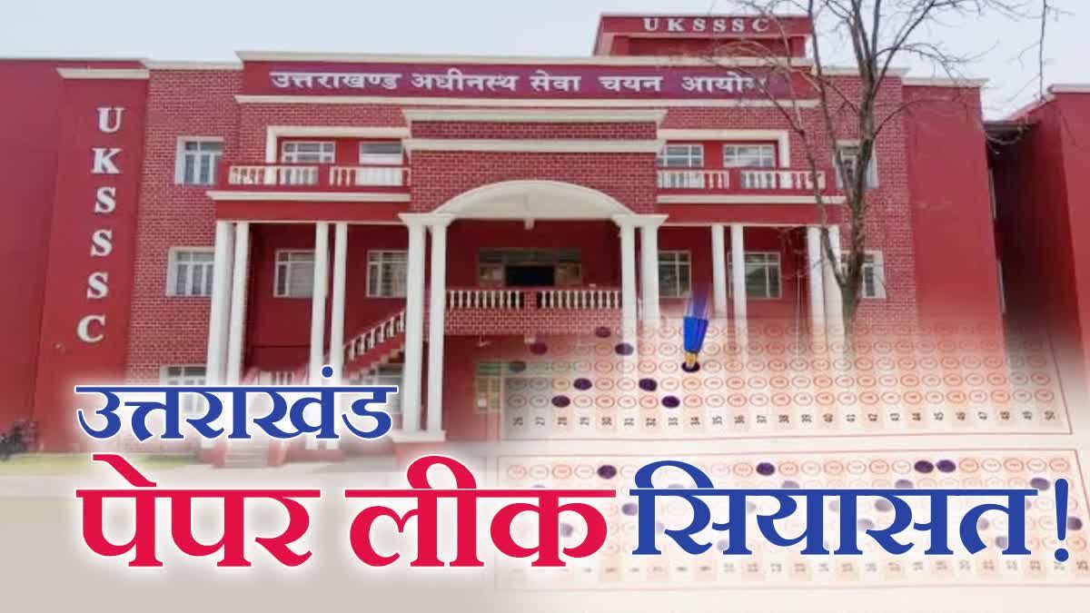 1200 675 25128613 thumbnail 16x9 h