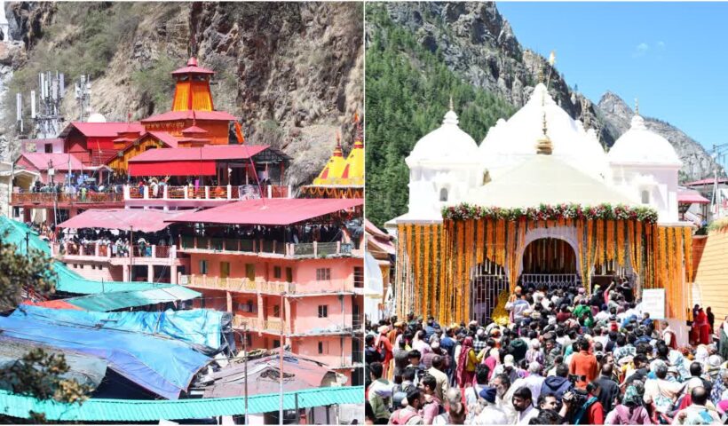 1200 675 25129460 thumbnail 16x9 hg