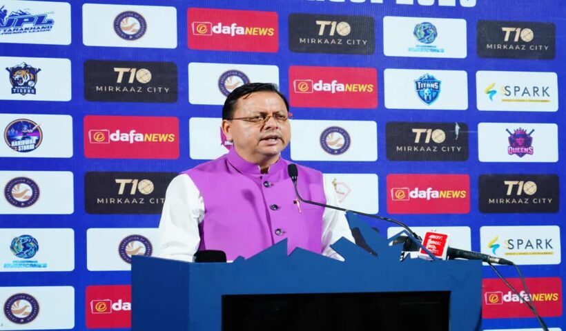 1200 675 25151404 thumbnail 16x9 ffdfd