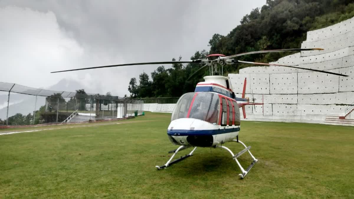 1200 675 25155679 thumbnail 16x9 heli