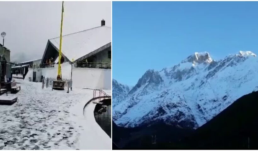 1200 675 25157944 thumbnail 16x9 jggff