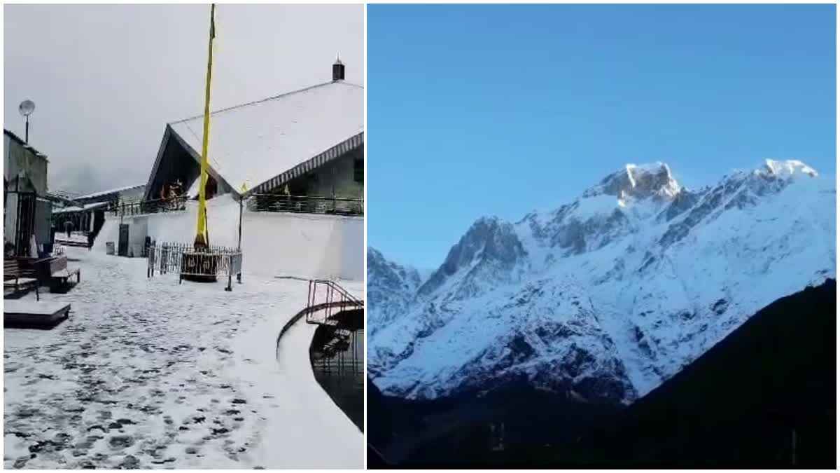 1200 675 25157944 thumbnail 16x9 jggff