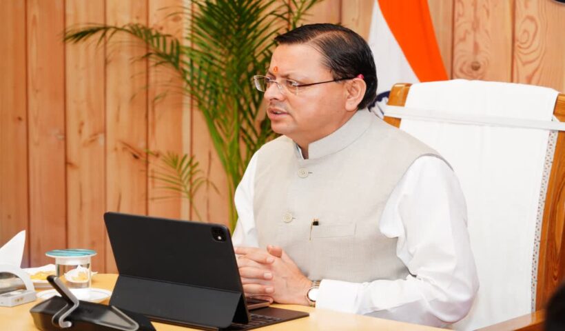 1200 675 25158945 thumbnail 16x9 digital