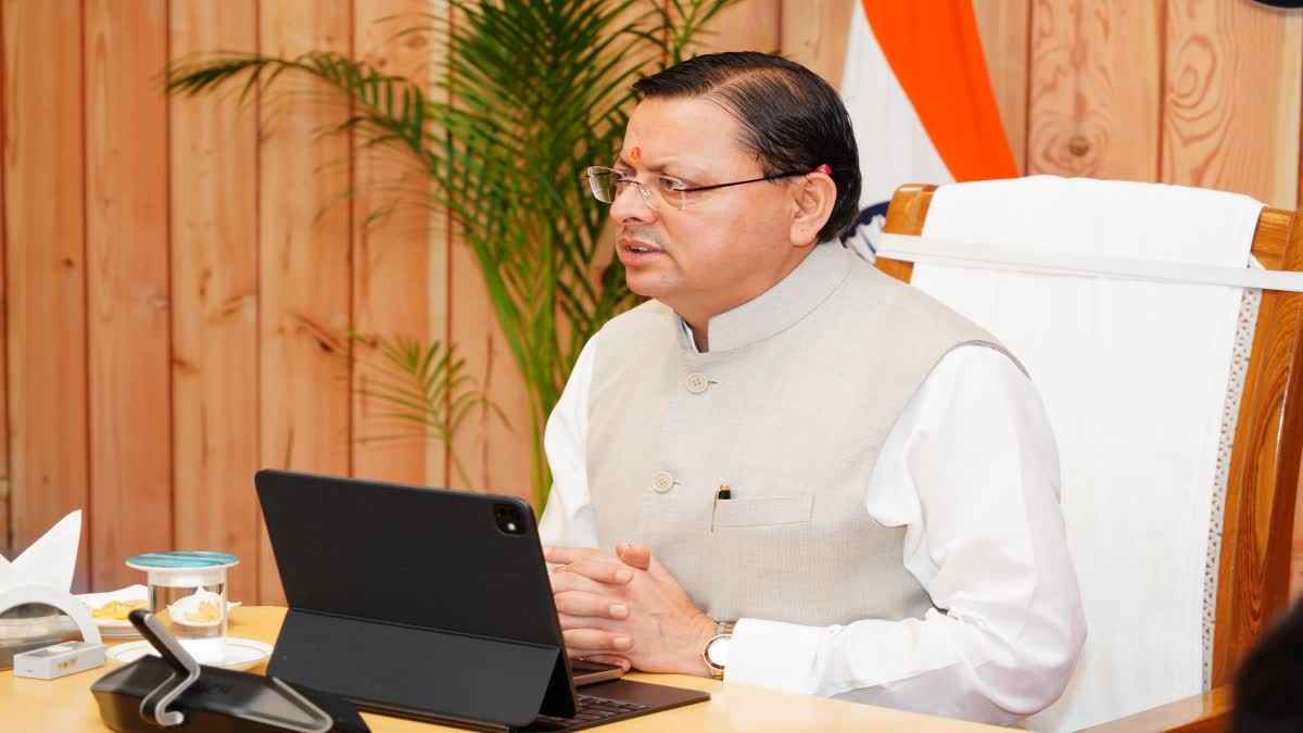 1200 675 25158945 thumbnail 16x9 digital