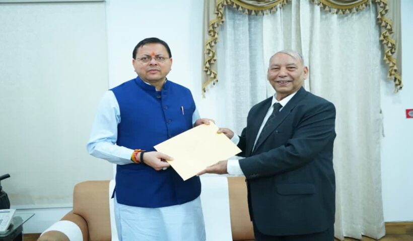 1200 675 25186373 thumbnail 16x9 hg