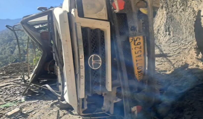 1200 675 25198320 thumbnail 16x9 chamoli