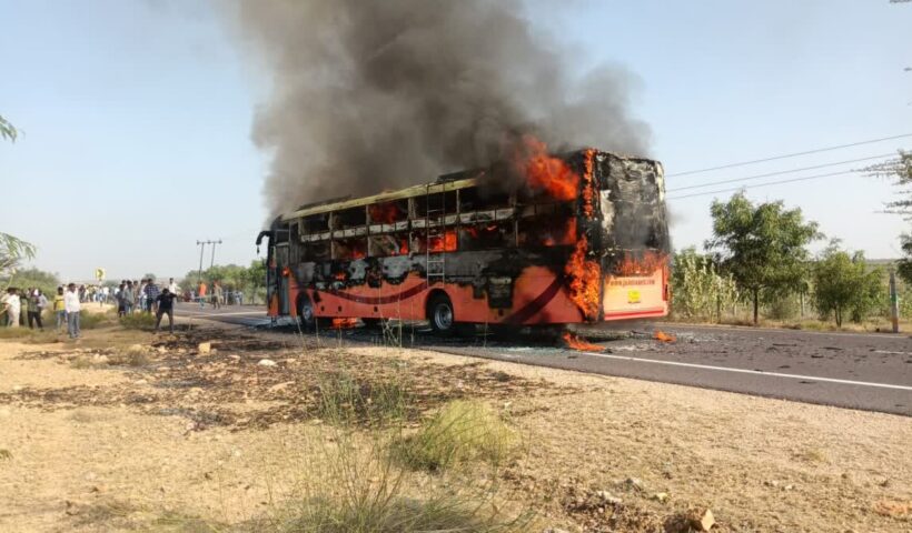 1200 675 25206565 thumbnail 16x9 fire