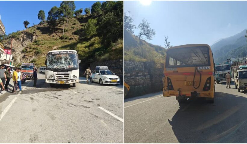 1200 675 25210273 thumbnail 16x9 hjj