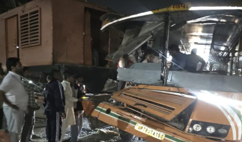 1200 675 25211856 thumbnail 16x9 hjghggf