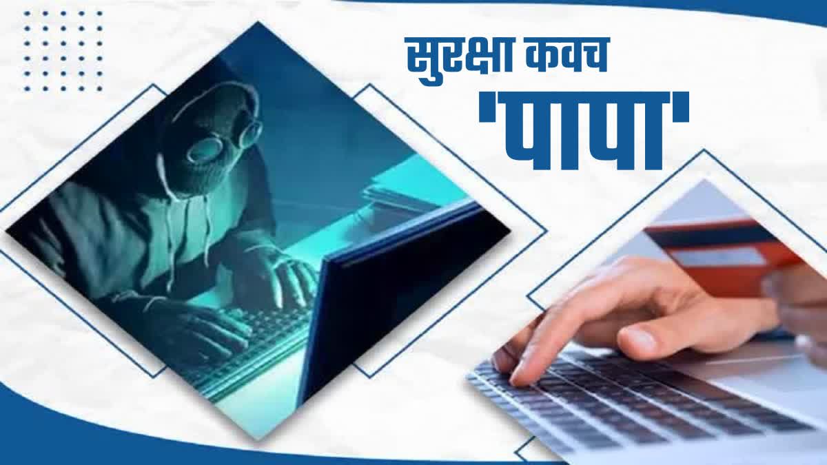 1200 675 25212212 thumbnail 16x9 cybercrime 1