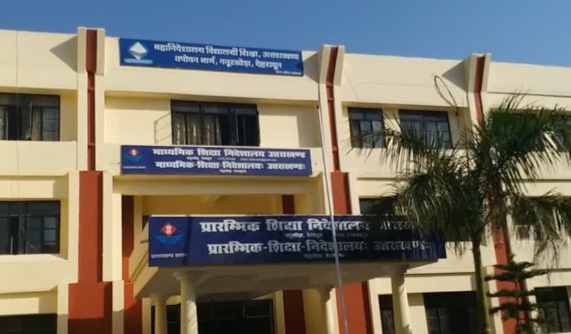 1200 675 25225137 thumbnail 16x9 kfkgg